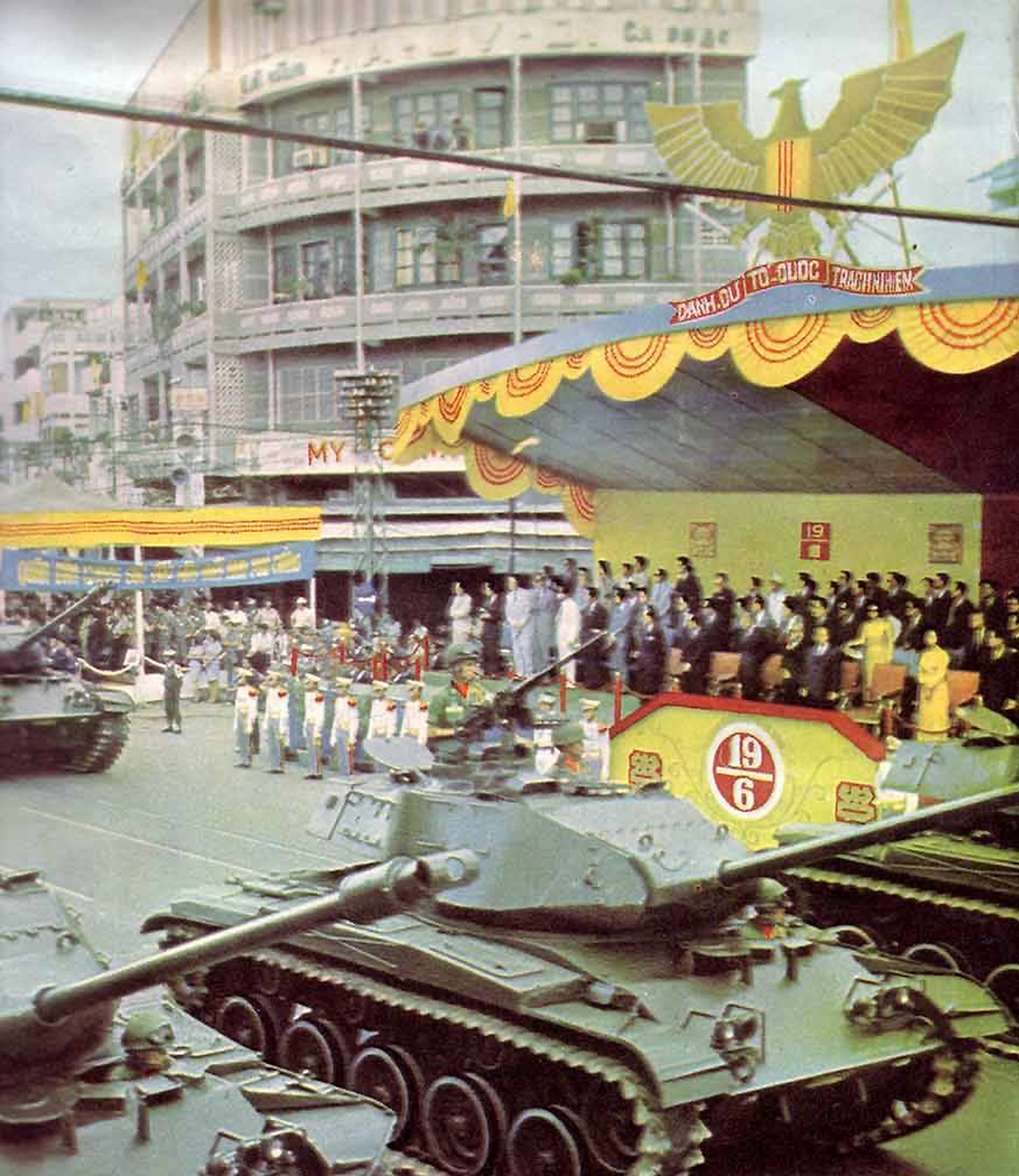Lễ duyệt binh ngày Quân lực 19 Tháng 6/1973