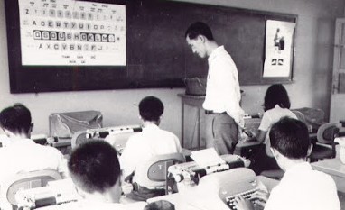 Học sinh sinh viên 