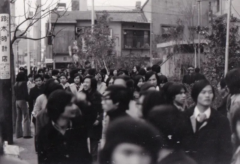 Sinh viên biểu tình chống Trung Quốc năm 1974