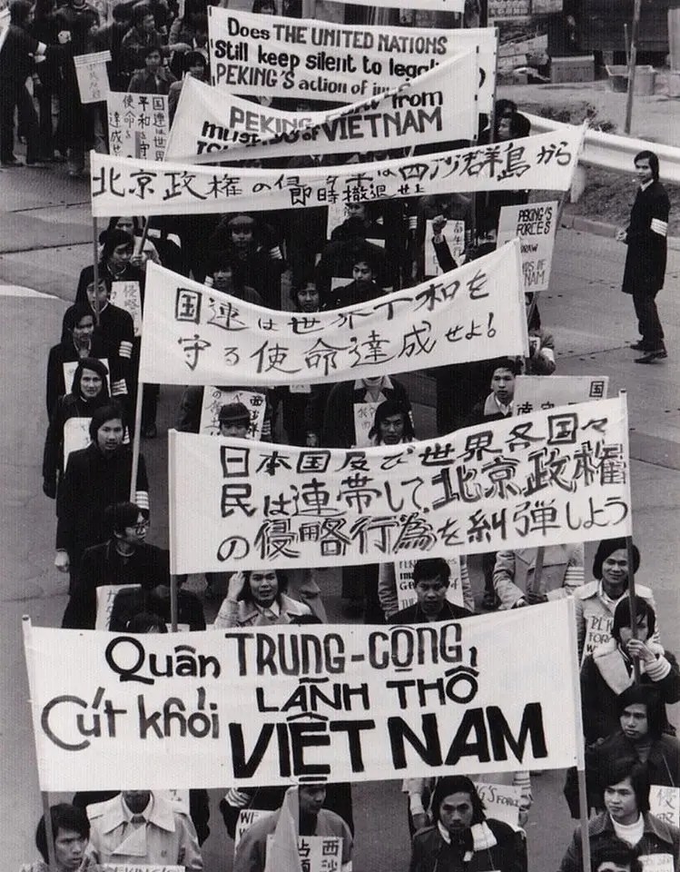 Sinh viên biểu tình chống Trung Quốc năm 1974