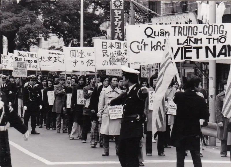 Sinh viên biểu tình chống Trung Quốc năm 1974