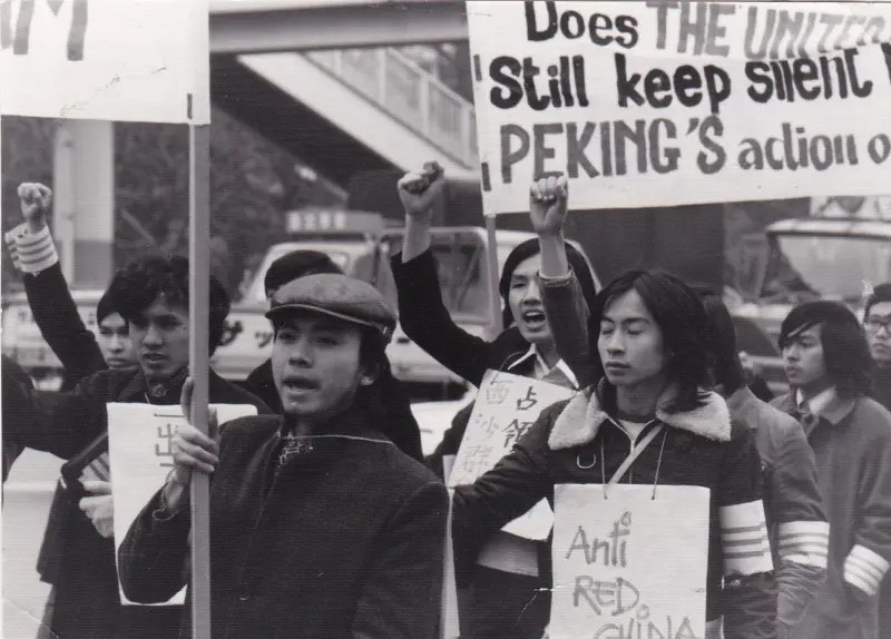Sinh viên biểu tình chống Trung Quốc năm 1974