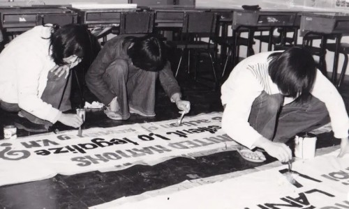 Sinh viên biểu tình chống Trung Quốc năm 1974