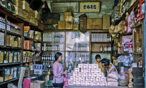 Tiệm tạp hóa tại khu thương mại phía đông TP Mỹ Tho, tỉnh Định Tường, 1969