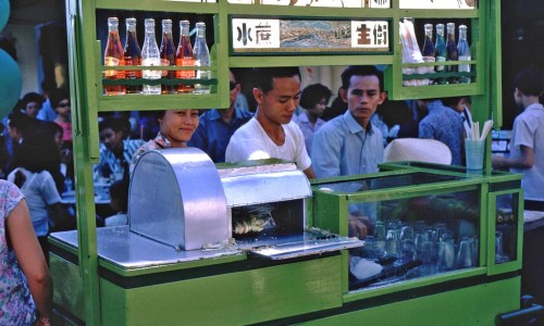 Saigon 1965 by William Fabianic - sugar cane juice
