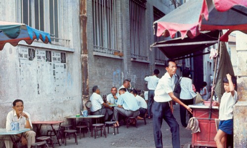 Saigon Cafe