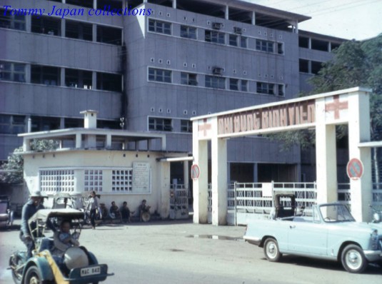Binh Vien Nhi Dong (Children's Hospital) 1966-1971