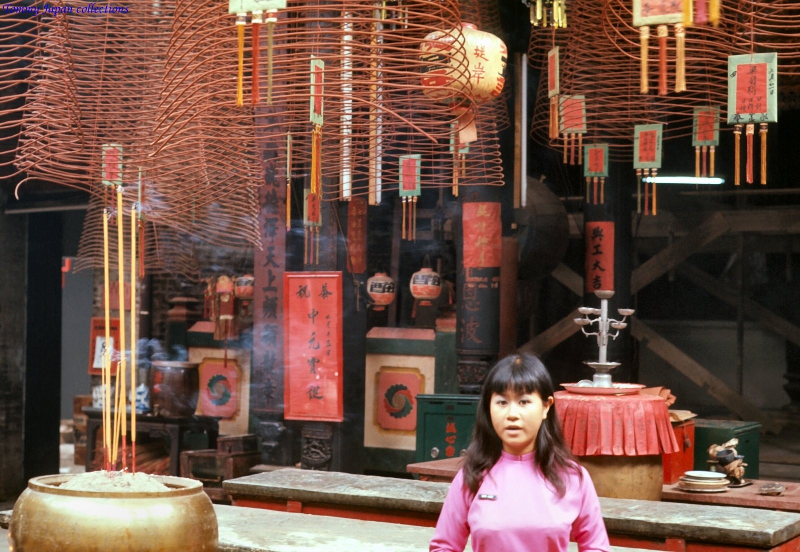 Tuệ Thành Hội Quán - Cholon 1969/70 - Photo by David Staszak