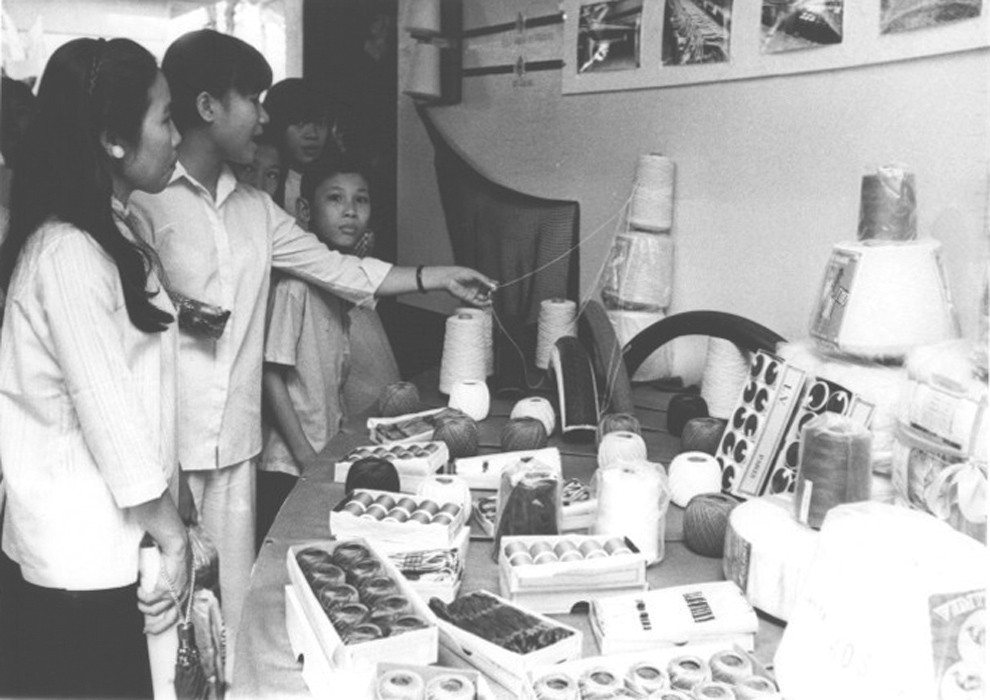 Triển Lãm Kỹ Nông Công Thương 1970 - Douglas Pike Collection