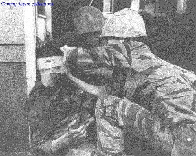 Saigon,June 1968 - Douglas Pike Photograph Collection