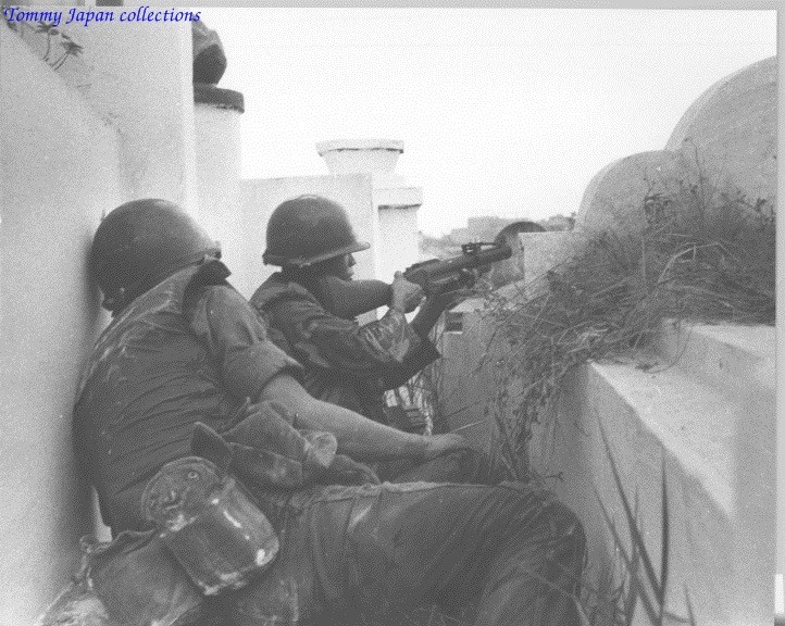 Saigon 1968 - Douglas Pike Photograph Collection