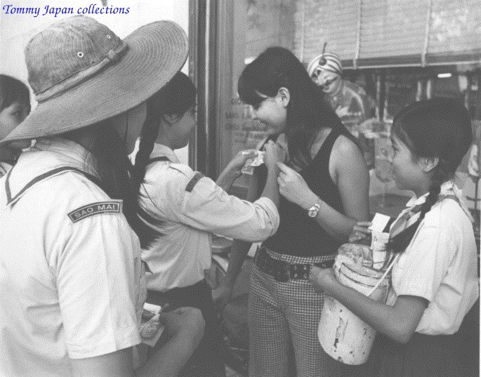 Saigon 1968 - Douglas Pike Photograph Collection
