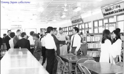 Lễ khánh thành Thư viện trường Quốc Gia Nghĩa Tử (17-3-1971) - source: Photograph ; Harold Winer Collection