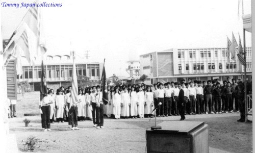 Lễ khánh thành Thư viện trường Quốc Gia Nghĩa Tử (17-3-1971) - source: Photograph ; Harold Winer Collection