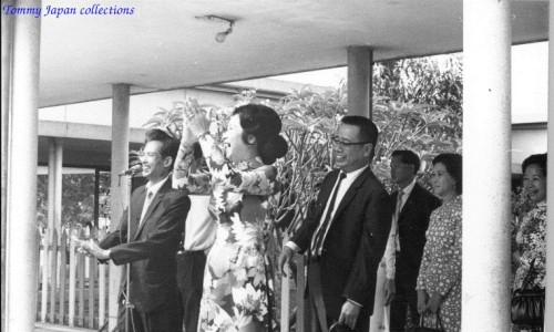Lễ khánh thành Thư viện trường Quốc Gia Nghĩa Tử (17-3-1971) - source: Photograph ; Harold Winer Collection