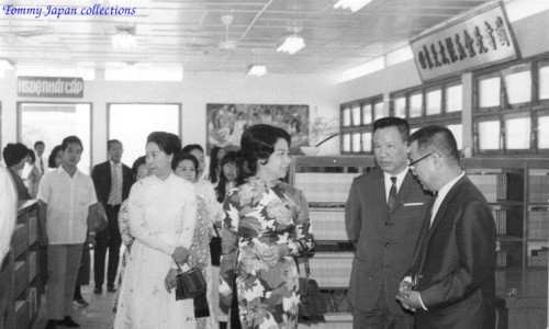 Lễ khánh thành Thư viện trường Quốc Gia Nghĩa Tử (17-3-1971) - source: Photograph ; Harold Winer Collection
