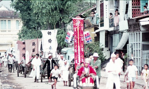 My Tho 1971 Funeral - Một đám tang của người Hoa - Photo by Sandy1618