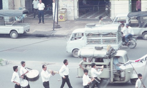 My Tho 1971 Funeral - Một đám tang của người Hoa - Photo by Sandy1618