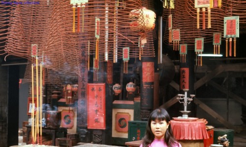 Tuệ Thành Hội Quán - Cholon 1969/70 - Photo by David Staszak