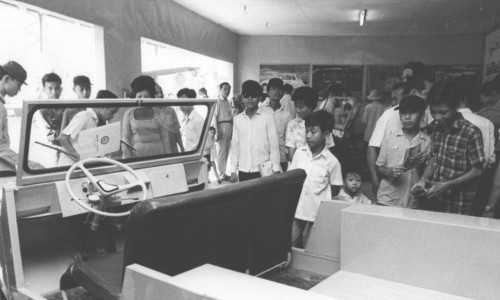 Triển Lãm Kỹ Nông Công Thương 1970 - Douglas Pike Collection