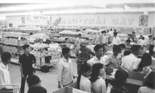 Saigon 1970 - Douglas Pike Collection
