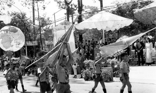 Tết Trung Thu 1969 - Modern Themes - Douglas Pike Photograph Collection