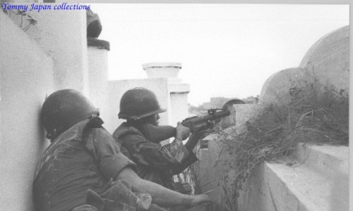 Saigon 1968 - Douglas Pike Photograph Collection