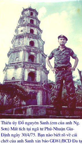 donsanh